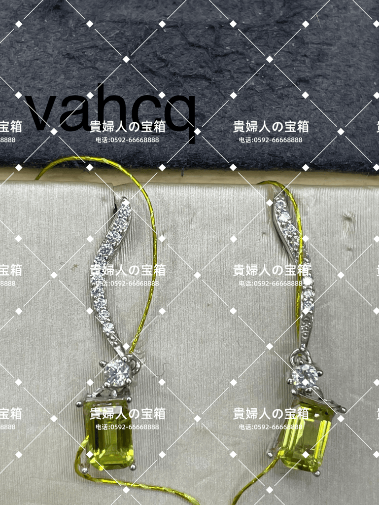 vahcq - 貴婦人の宝箱