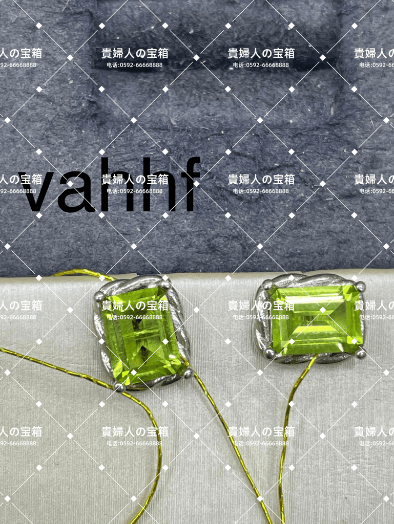vahhf - 貴婦人の宝箱