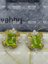 Load image into Gallery viewer, vahhq - 貴婦人の宝箱