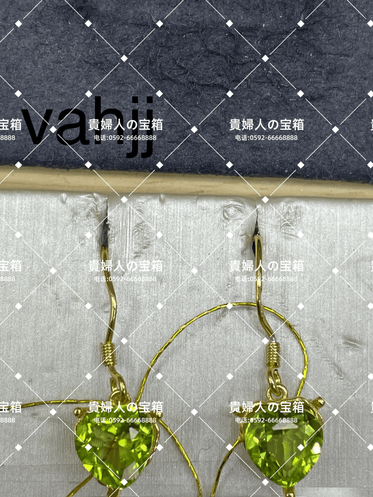 vahjj - 貴婦人の宝箱
