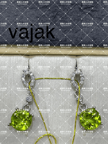 vajab - 貴婦人の宝箱