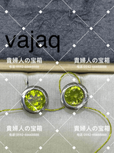 Load image into Gallery viewer, vajaq - 貴婦人の宝箱