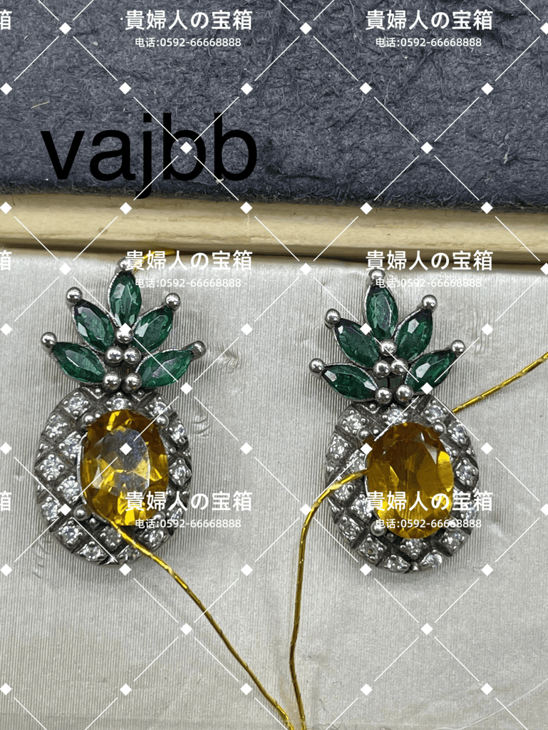 vajbb - 貴婦人の宝箱