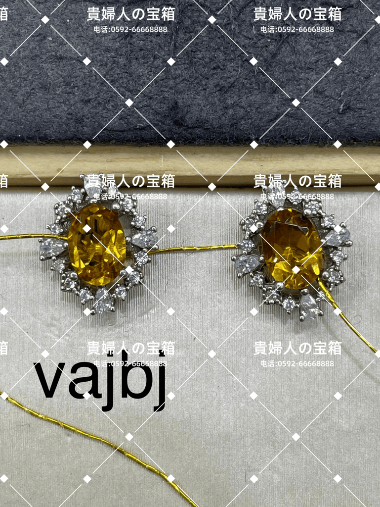 vajbj - 貴婦人の宝箱