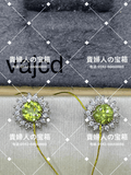 vajcd
