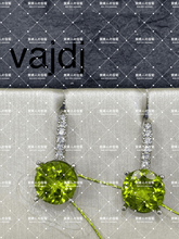 Load image into Gallery viewer, vajdj - 貴婦人の宝箱