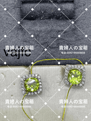 vajfc - 貴婦人の宝箱