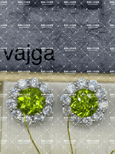 Load image into Gallery viewer, vajga - 貴婦人の宝箱