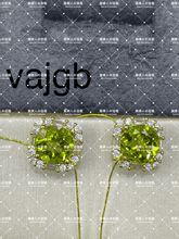 Load image into Gallery viewer, vajgb - 貴婦人の宝箱