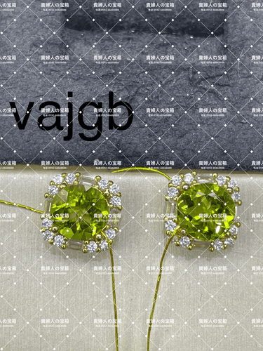 vajgb - 貴婦人の宝箱