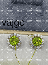 Load image into Gallery viewer, vajgc - 貴婦人の宝箱