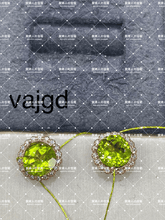Load image into Gallery viewer, vajgd - 貴婦人の宝箱
