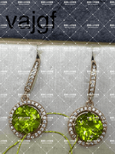 Load image into Gallery viewer, vajgf - 貴婦人の宝箱