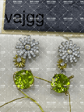 Load image into Gallery viewer, vajgg - 貴婦人の宝箱