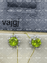 Load image into Gallery viewer, vajgj - 貴婦人の宝箱