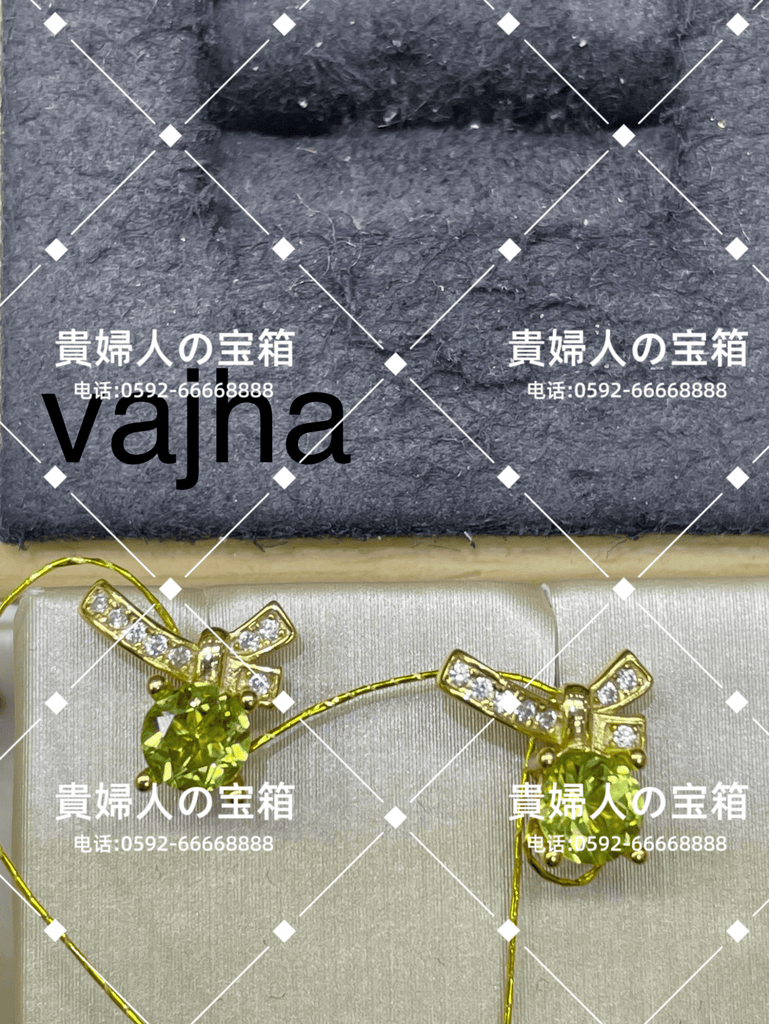 vajha - 貴婦人の宝箱