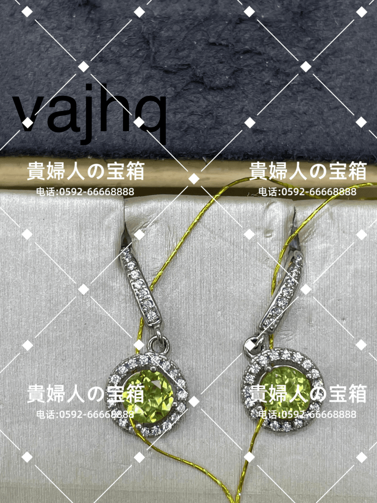 vajhq - 貴婦人の宝箱
