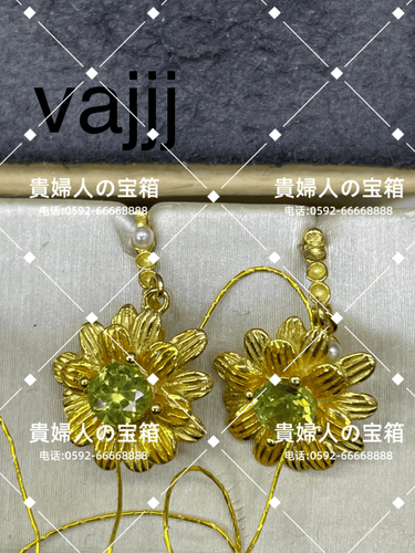 vajjj - 貴婦人の宝箱