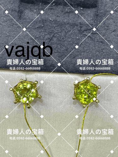 vajqb - 貴婦人の宝箱
