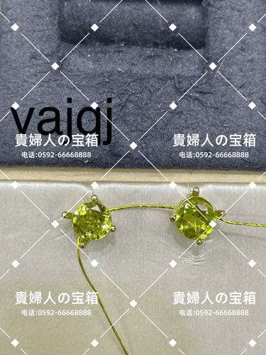 vajqj - 貴婦人の宝箱