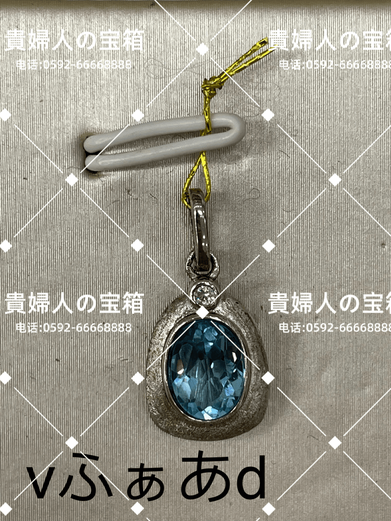 vfaad - 貴婦人の宝箱