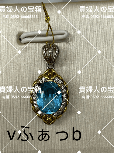 vfabb - 貴婦人の宝箱