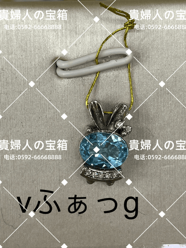 vfagg - 貴婦人の宝箱