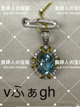 Load image into Gallery viewer, vfagh - 貴婦人の宝箱