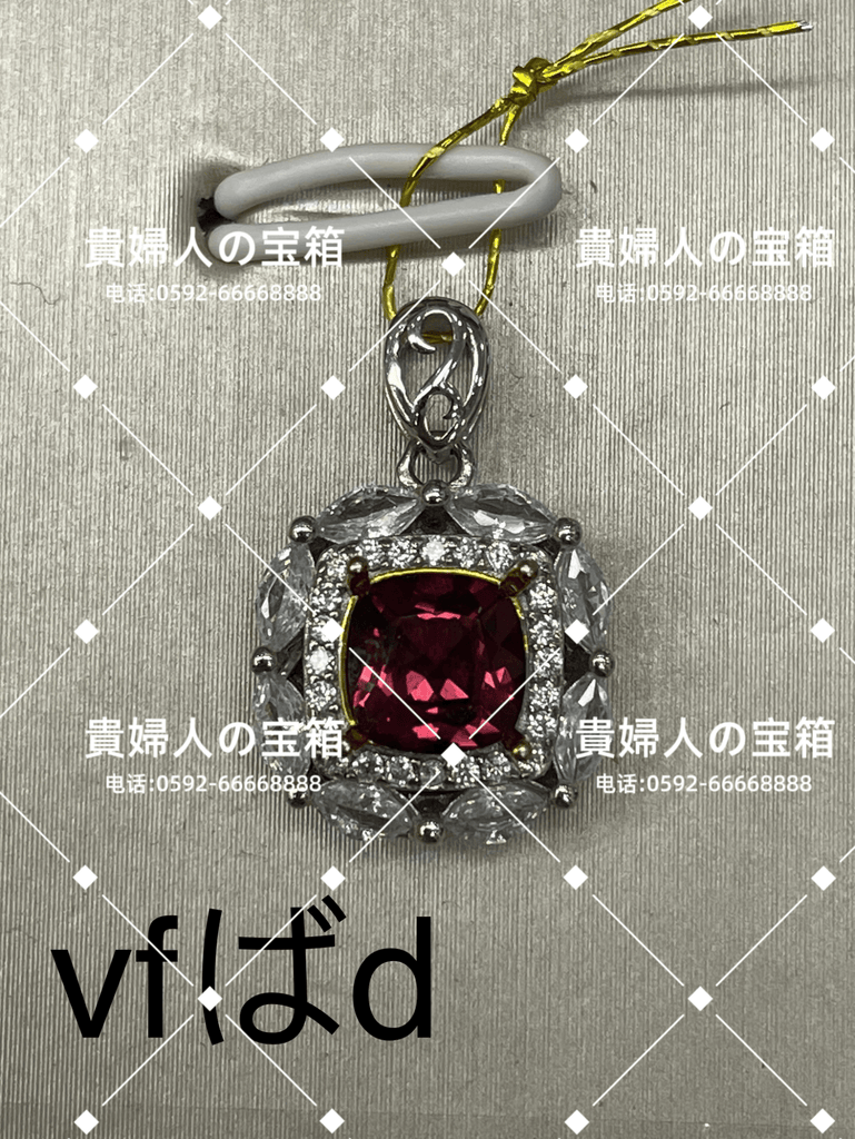 vfbad - 貴婦人の宝箱