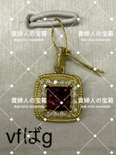 Load image into Gallery viewer, vfbag - 貴婦人の宝箱