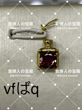 Load image into Gallery viewer, vfbaq - 貴婦人の宝箱