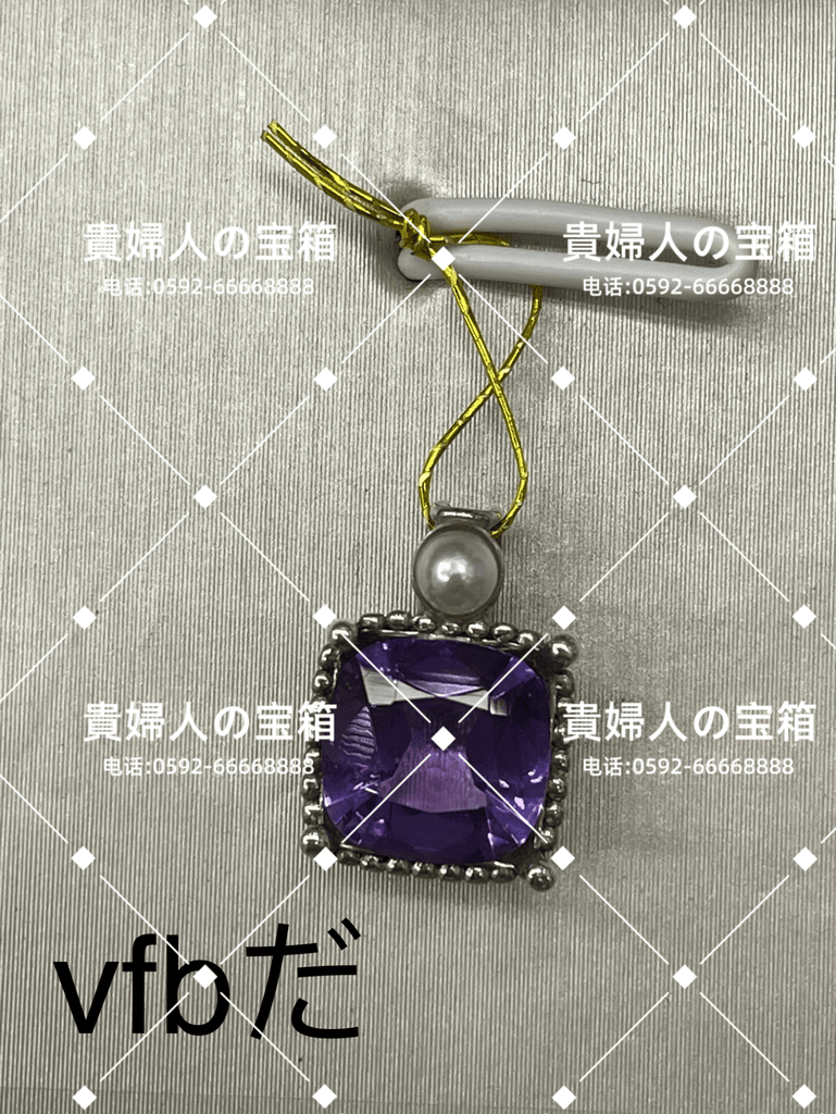 vfbda - 貴婦人の宝箱