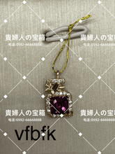 Load image into Gallery viewer, vfbfk - 貴婦人の宝箱