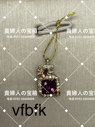 vfbfk - 貴婦人の宝箱