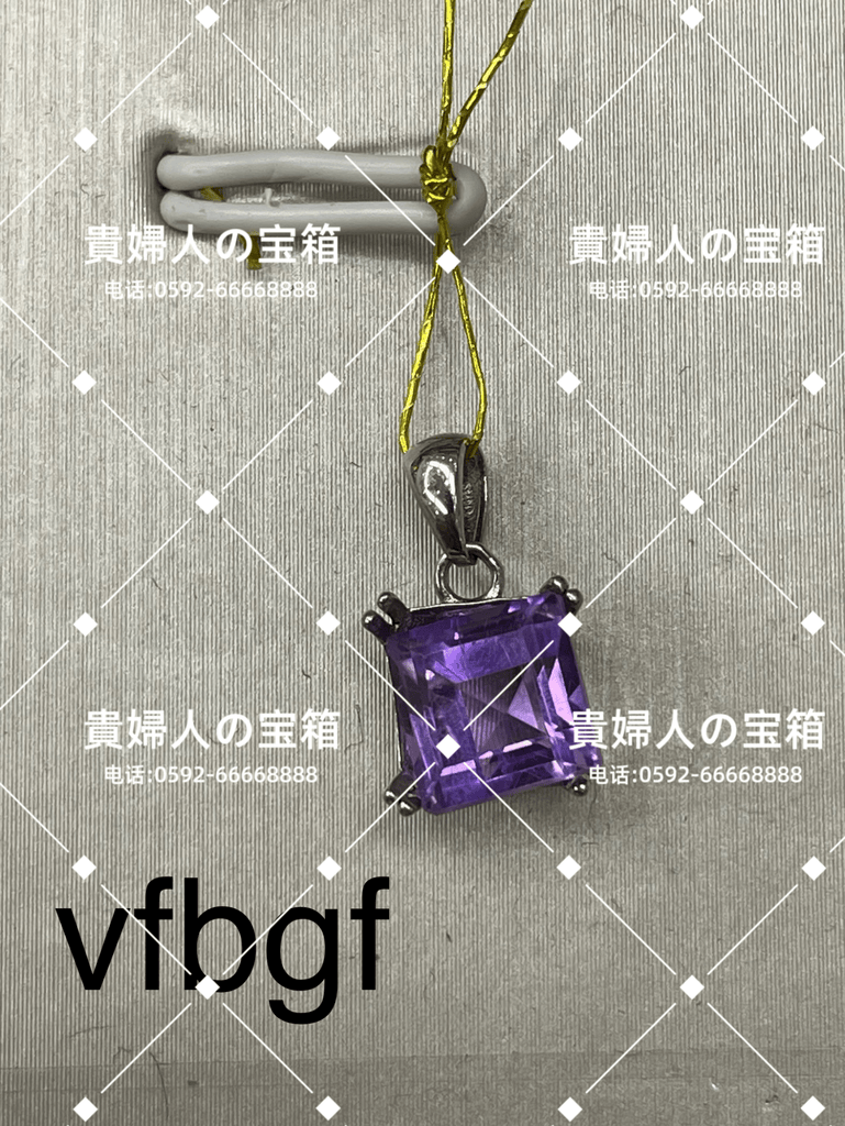 vfbgf - 貴婦人の宝箱