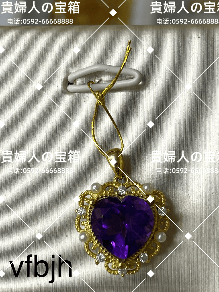 vfbjh - 貴婦人の宝箱