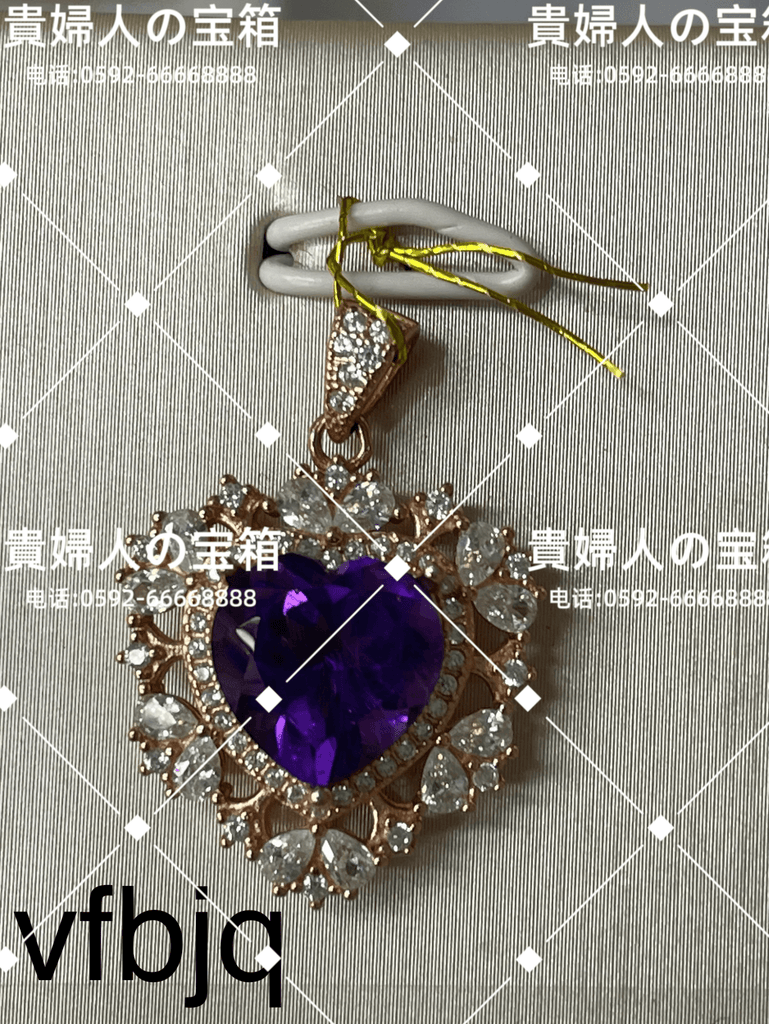 vfbjq - 貴婦人の宝箱
