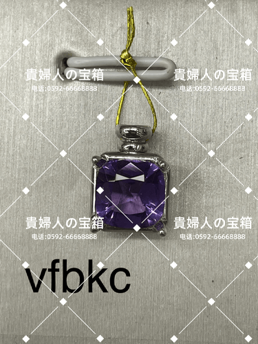 vfbkc - 貴婦人の宝箱
