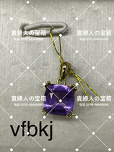 Load image into Gallery viewer, vfbkj - 貴婦人の宝箱