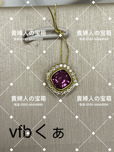 vfbqa - 貴婦人の宝箱