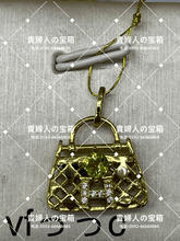 Load image into Gallery viewer, vfccc - 貴婦人の宝箱