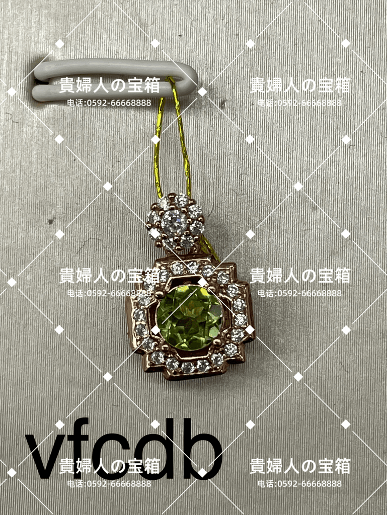 vfcdb - 貴婦人の宝箱
