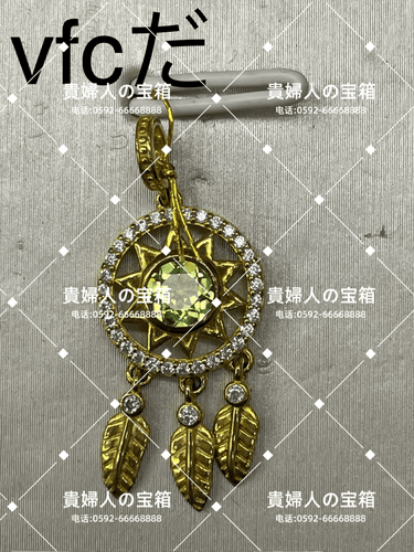 vfcdk - 貴婦人の宝箱