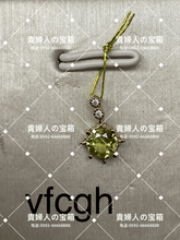Load image into Gallery viewer, vfcgh - 貴婦人の宝箱