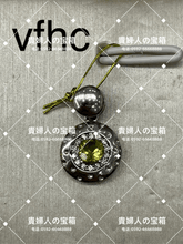 Load image into Gallery viewer, vfchc - 貴婦人の宝箱