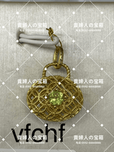 Load image into Gallery viewer, vfchf - 貴婦人の宝箱