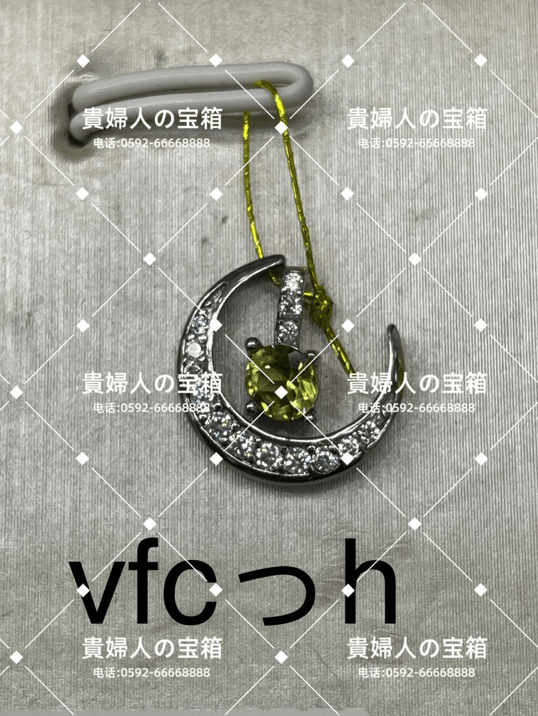 vfchg - 貴婦人の宝箱