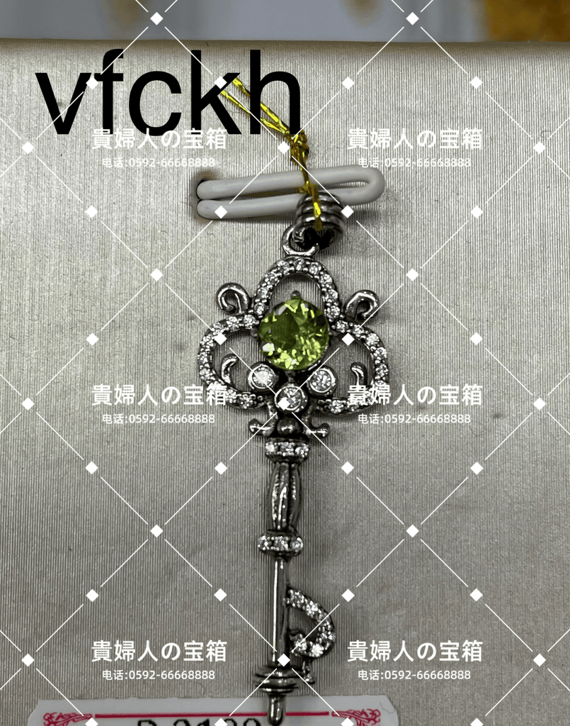 vfckh - 貴婦人の宝箱