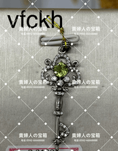 Load image into Gallery viewer, vfckh - 貴婦人の宝箱