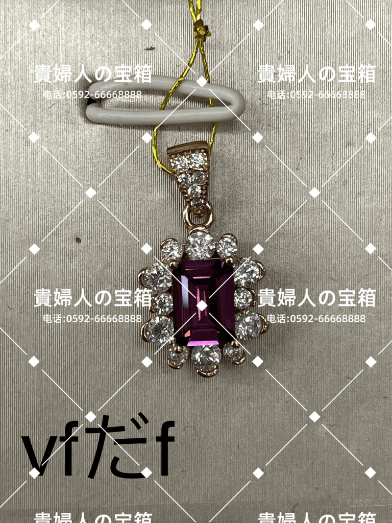 vfdaf - 貴婦人の宝箱
